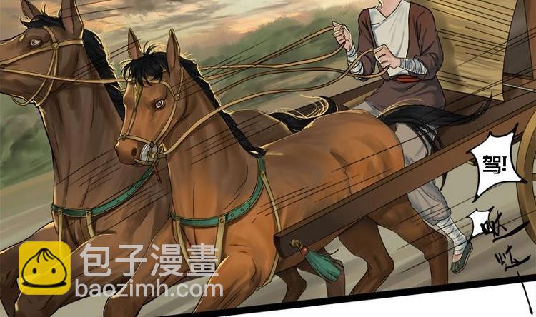 第1话 私通之罪0