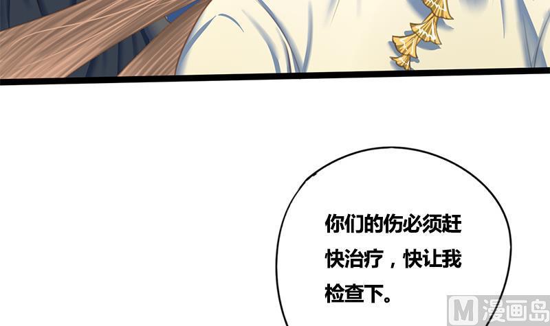 第78话 糖32