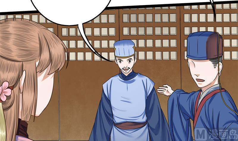 第89话 水落石出10