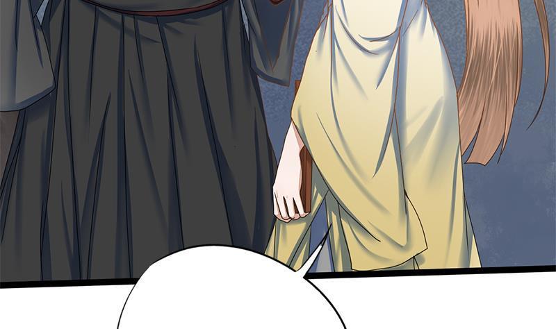 第71话 问罪25
