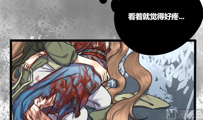 第78话 糖29