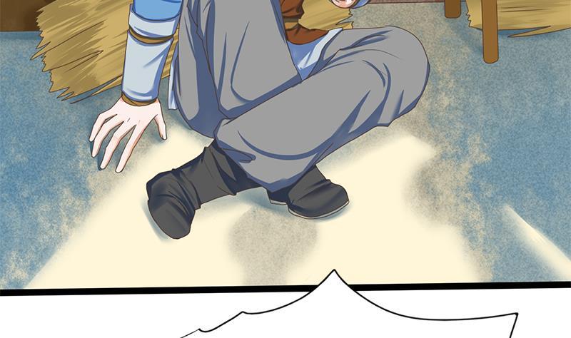 第102话 这是谁的画像5