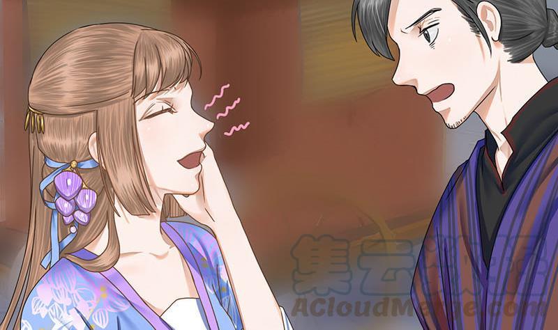 第54话 傅弯弯27