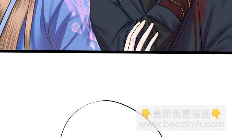 第61话 怒火45