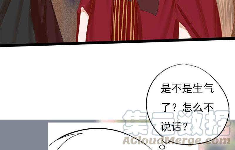第105话 团聚56
