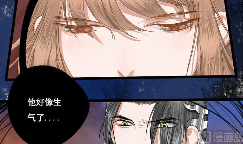第97话 监禁4