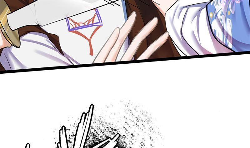 第61话 怒火34