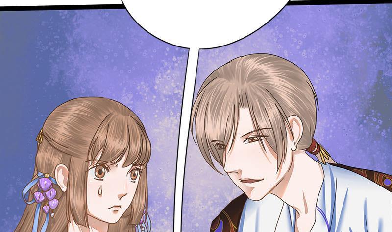 第54话 傅弯弯44