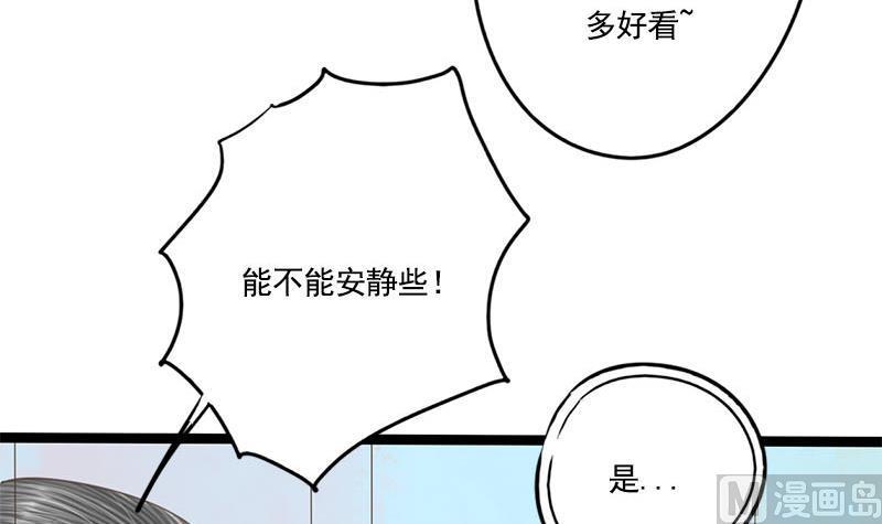 第105话 团聚7