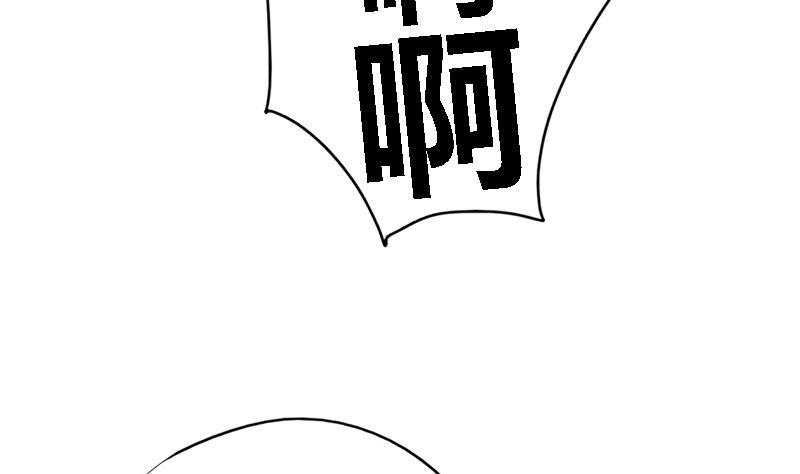 第40话 狼来了19