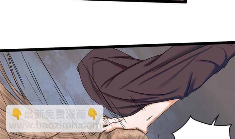 第26话 难道我要死在这里19