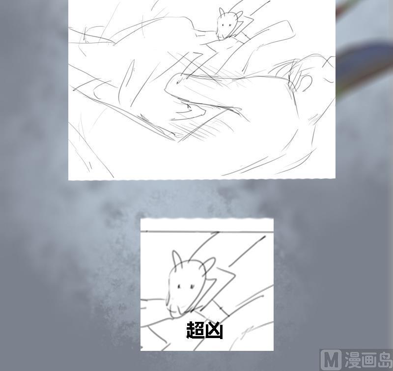 第41话 救驾55