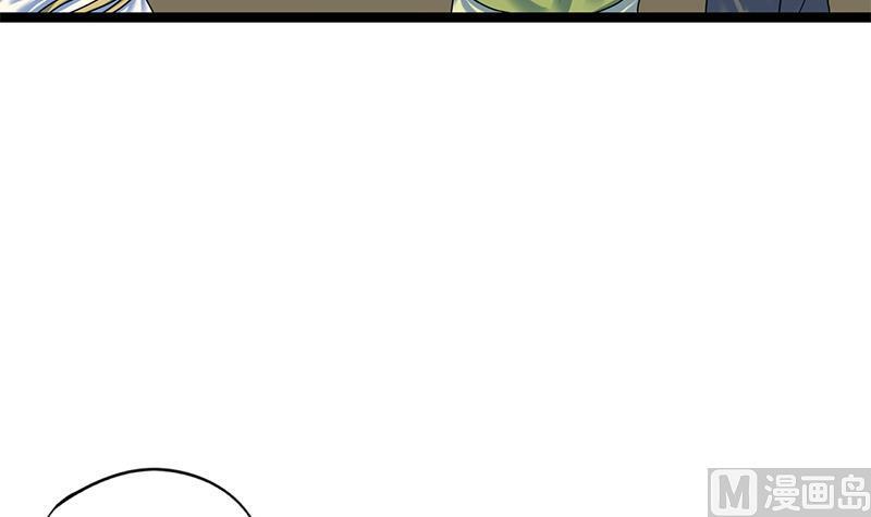 第47话 公主楚玥26