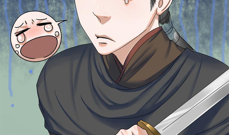 第66话 关门！放狗！39