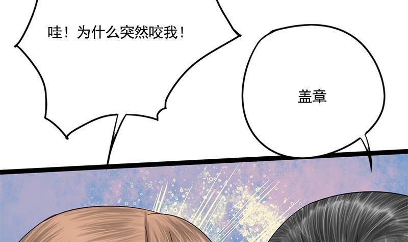 第93话 靖王问斩5