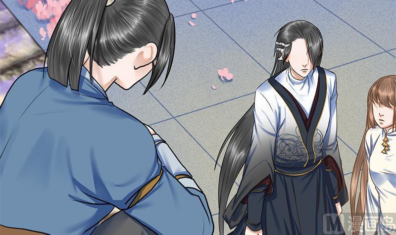 第71话 问罪27