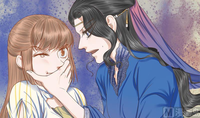 第98话 你帮我换的衣服？！52