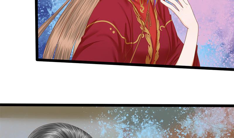 第107话 嫁衣5