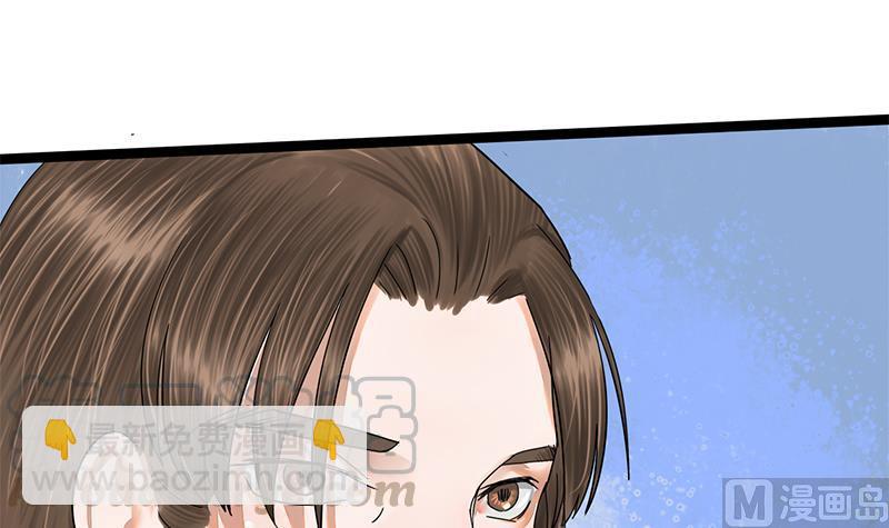 第43话 册封端王46