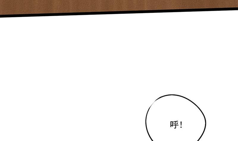 第99话 萧锦的选择13