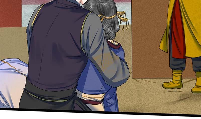 第94话 刑场26
