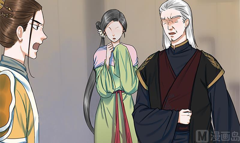第35话 闹剧的开端32