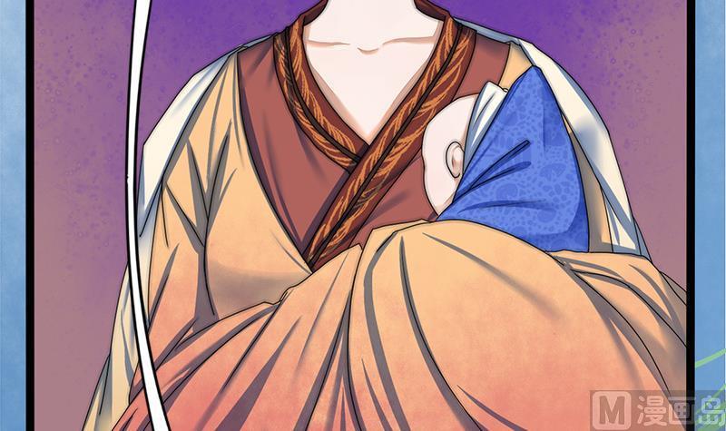 第75话 庆王的请求10