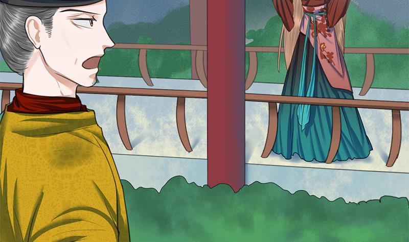 第89话 水落石出39