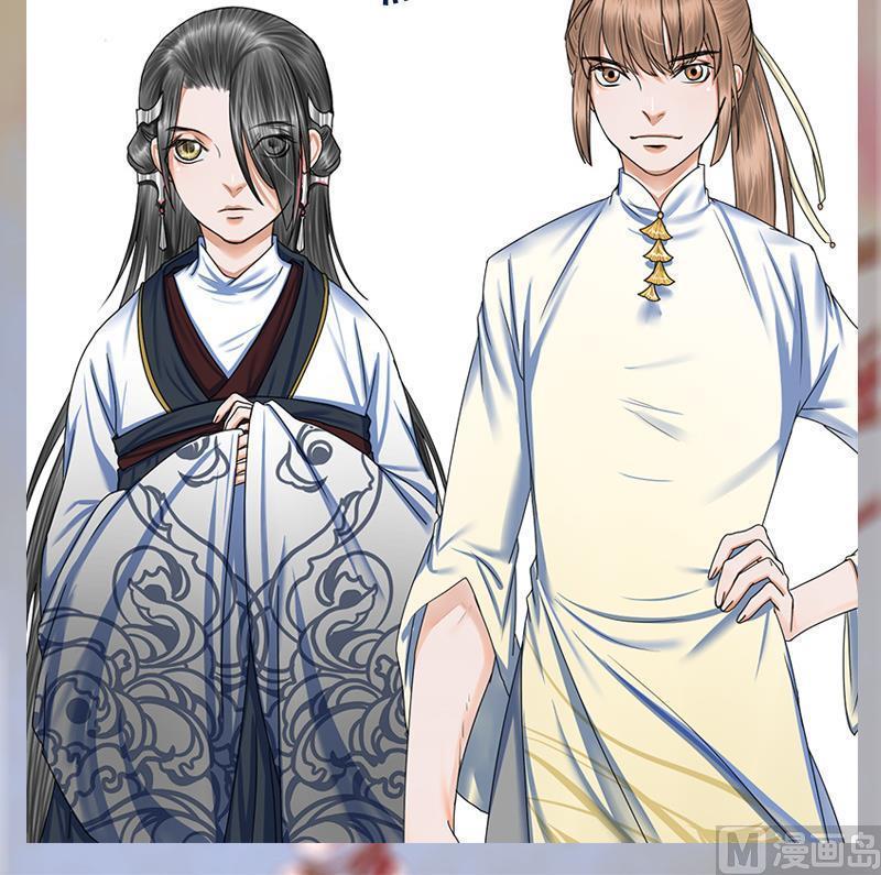第75话 庆王的请求52