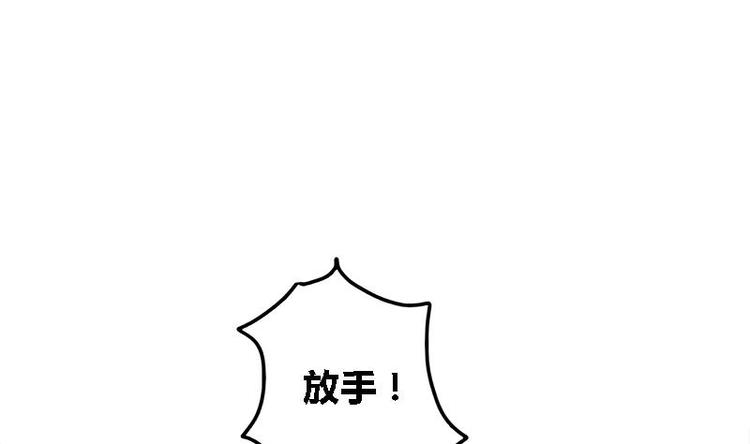 第13话 当众鞭笞11