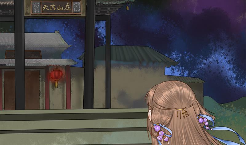 第64话 男人都是大猪蹄子36