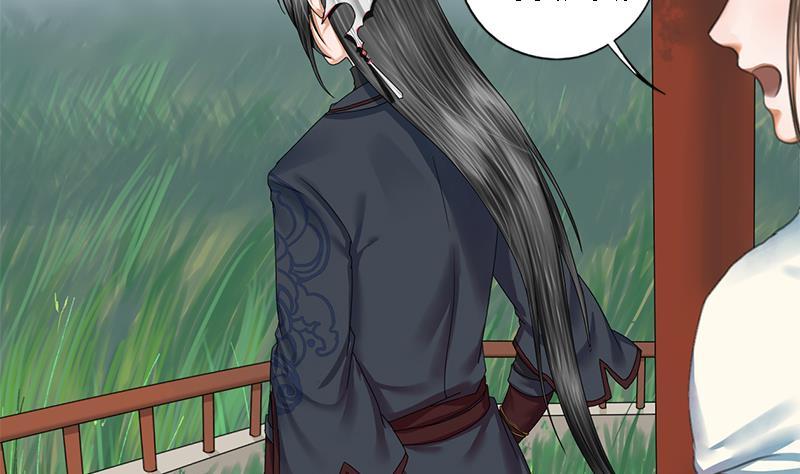 第39话 凶相毕现36