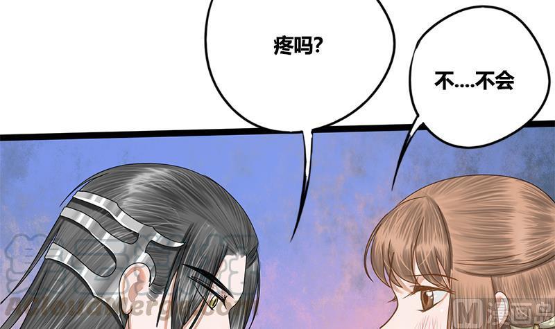 第83话 以牙还牙18
