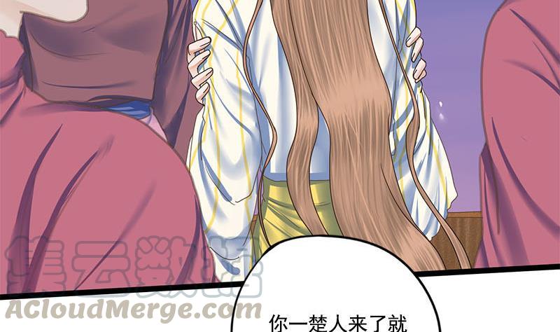 第99话 萧锦的选择27