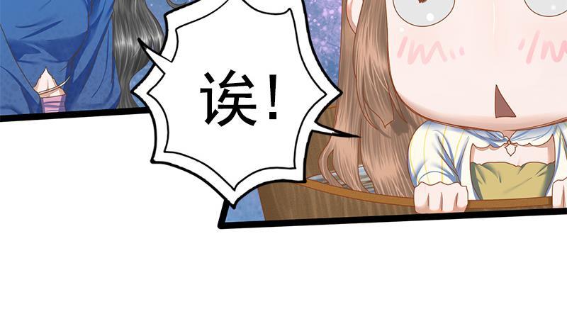 第100话 计策5