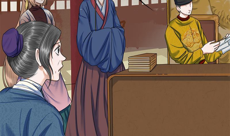 第86话 血书2