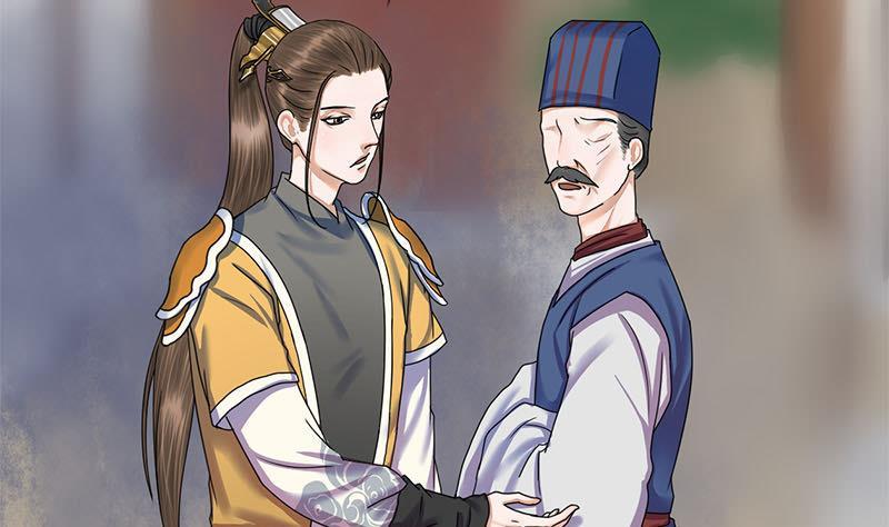 第48话 爱你的人22