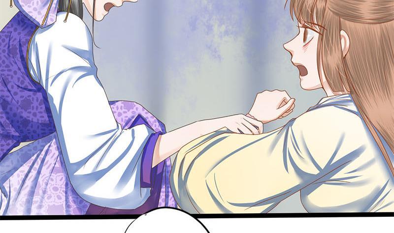 第101话 贵人相救17