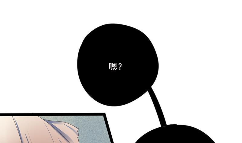 第102话 这是谁的画像20