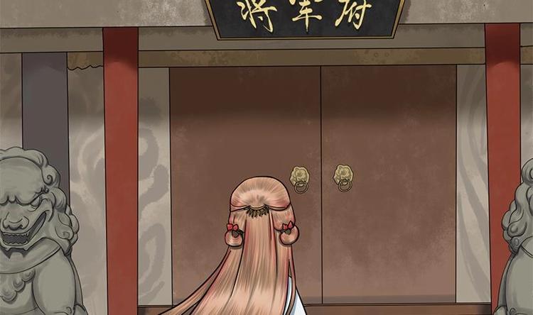 第12话 你究竟是谁28