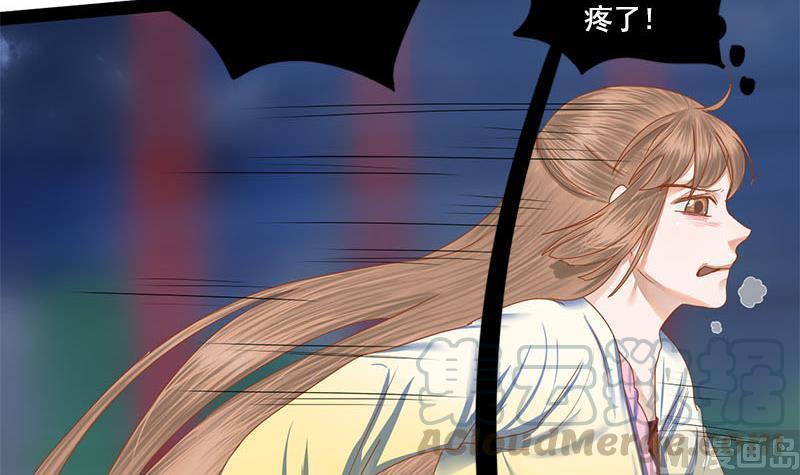 第101话 贵人相救46