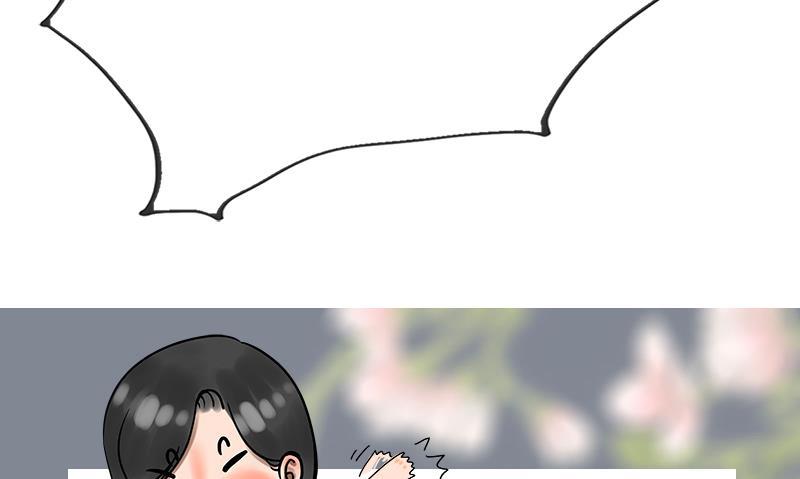 第72话 意想不到的线索53
