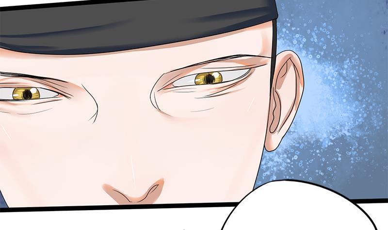 第73话 棋逢对手3