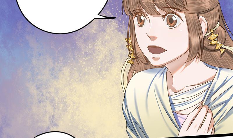 第84话 入宫8