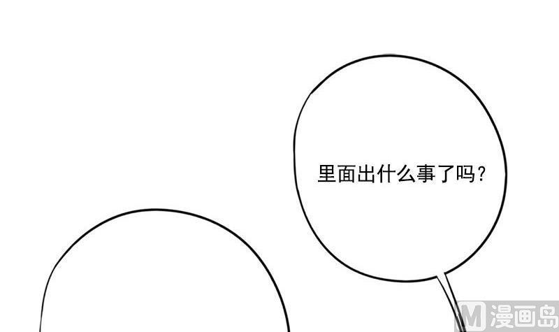 第99话 萧锦的选择1
