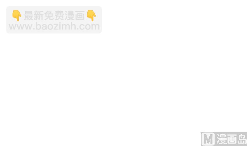 第46话 讽刺21