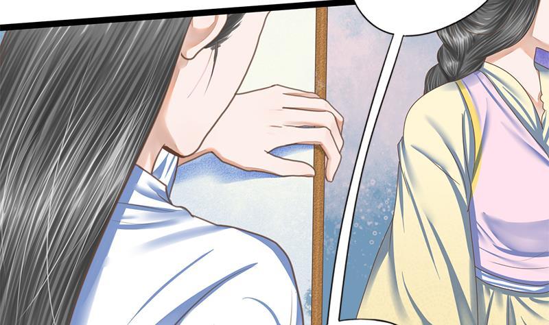 第108话 往事16