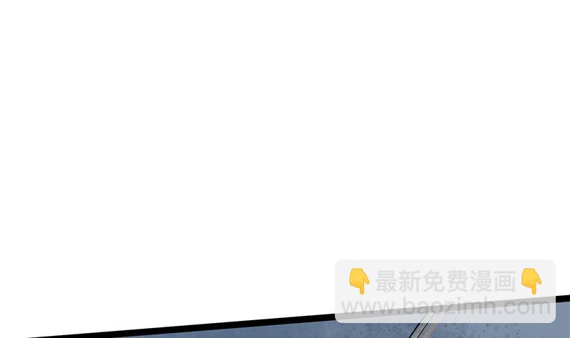 第39话 凶相毕现20