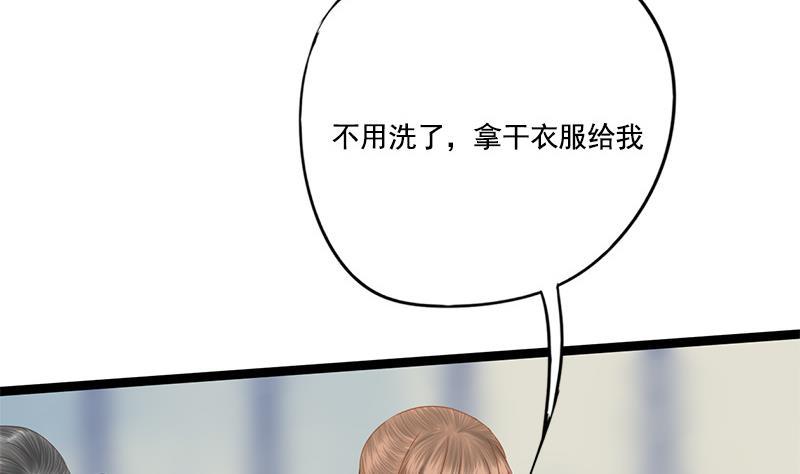 第100话 计策17