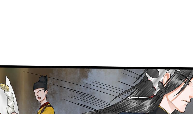 第41话 救驾19